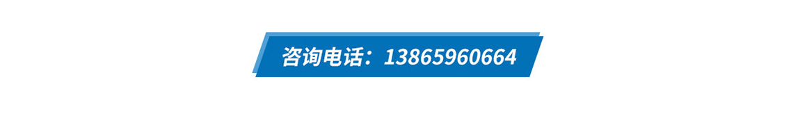 資質(zhì)維護公司電話