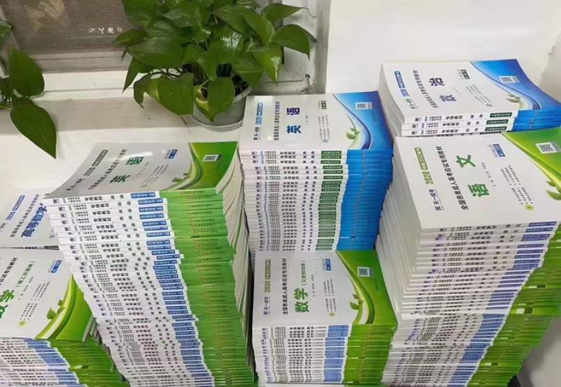 建筑資質(zhì)改革后，為什么許多企業(yè)會選擇提升學(xué)歷-安徽建筑資質(zhì)代辦