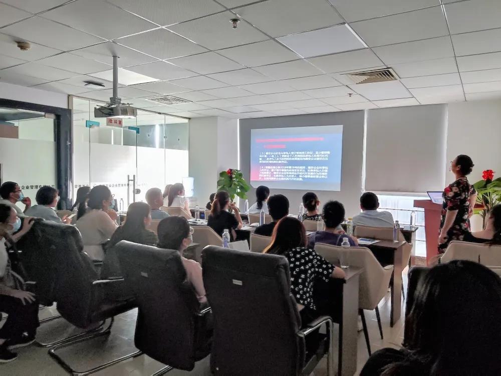 金稅四期征管環(huán)境下，如何應(yīng)對稅收風(fēng)險(xiǎn)