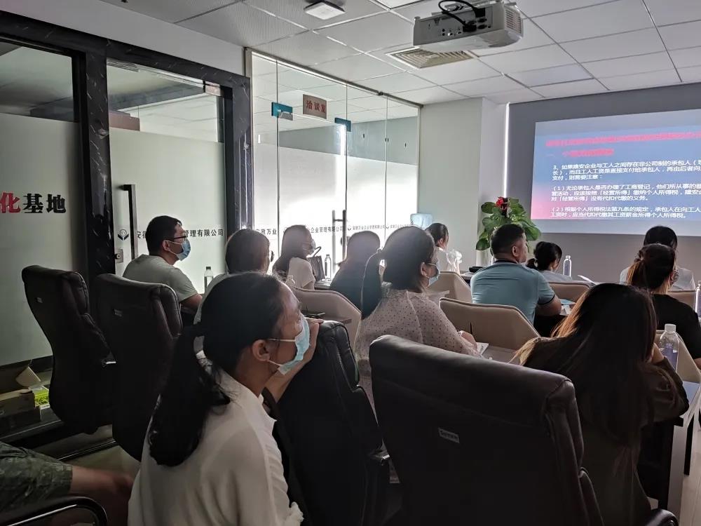 金稅四期征管環(huán)境下，如何應(yīng)對稅收風(fēng)險(xiǎn)